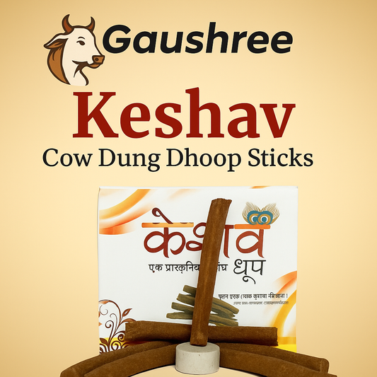 Amazing Benefits of Ayurvedic Cow Dung Dhoop Batti – Natural, Ayurvedic & Eco-Friendly Choice
