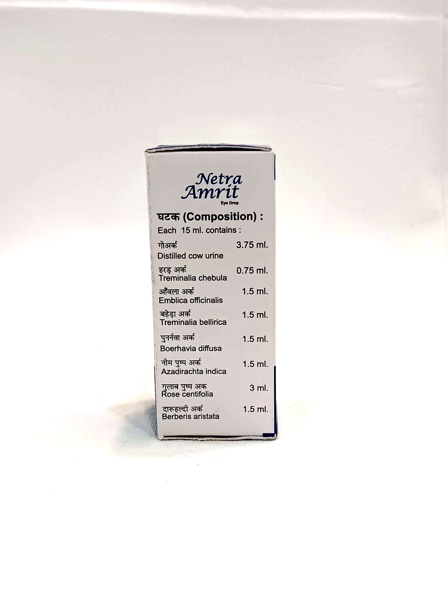Netra Amrit Eyedrop 15 ml