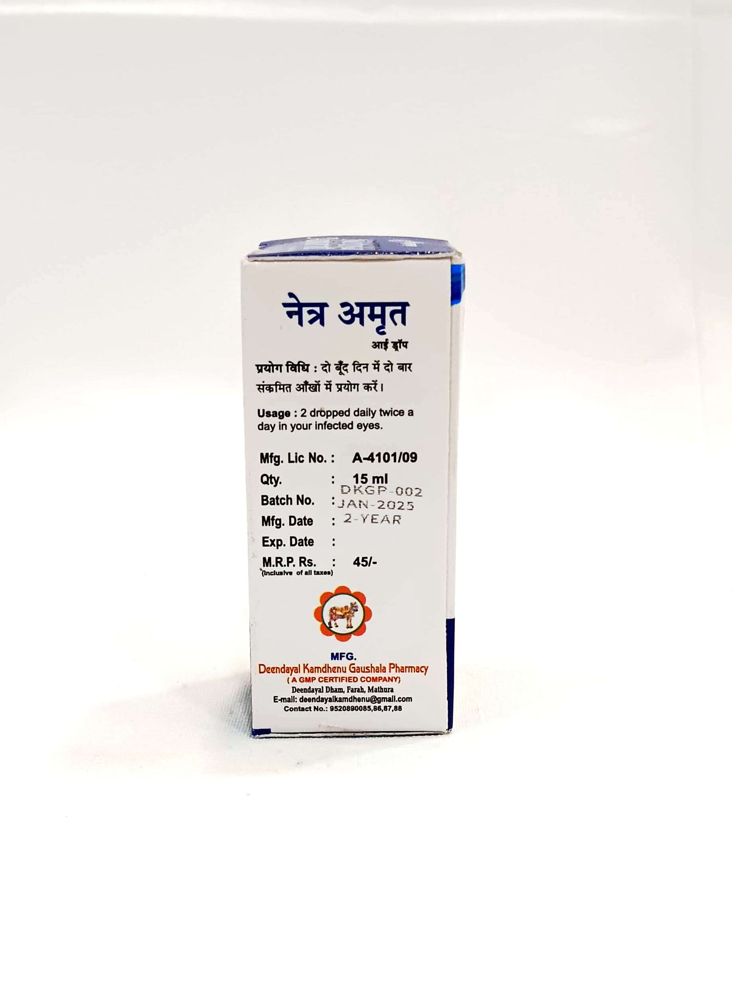 Netra Amrit Eyedrop 15 ml