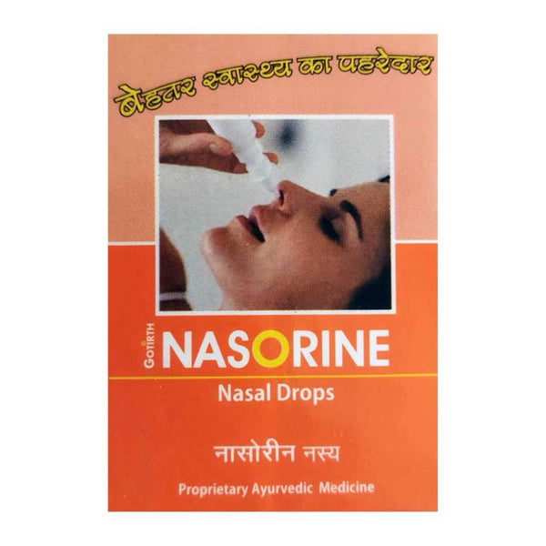 Nasorine Panchagavya Ghee 15 ML