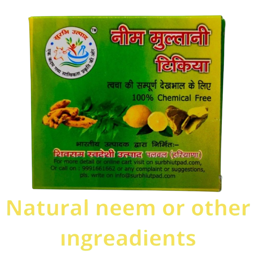 Surbhi Multani Mitti Neem Soap 80 gm