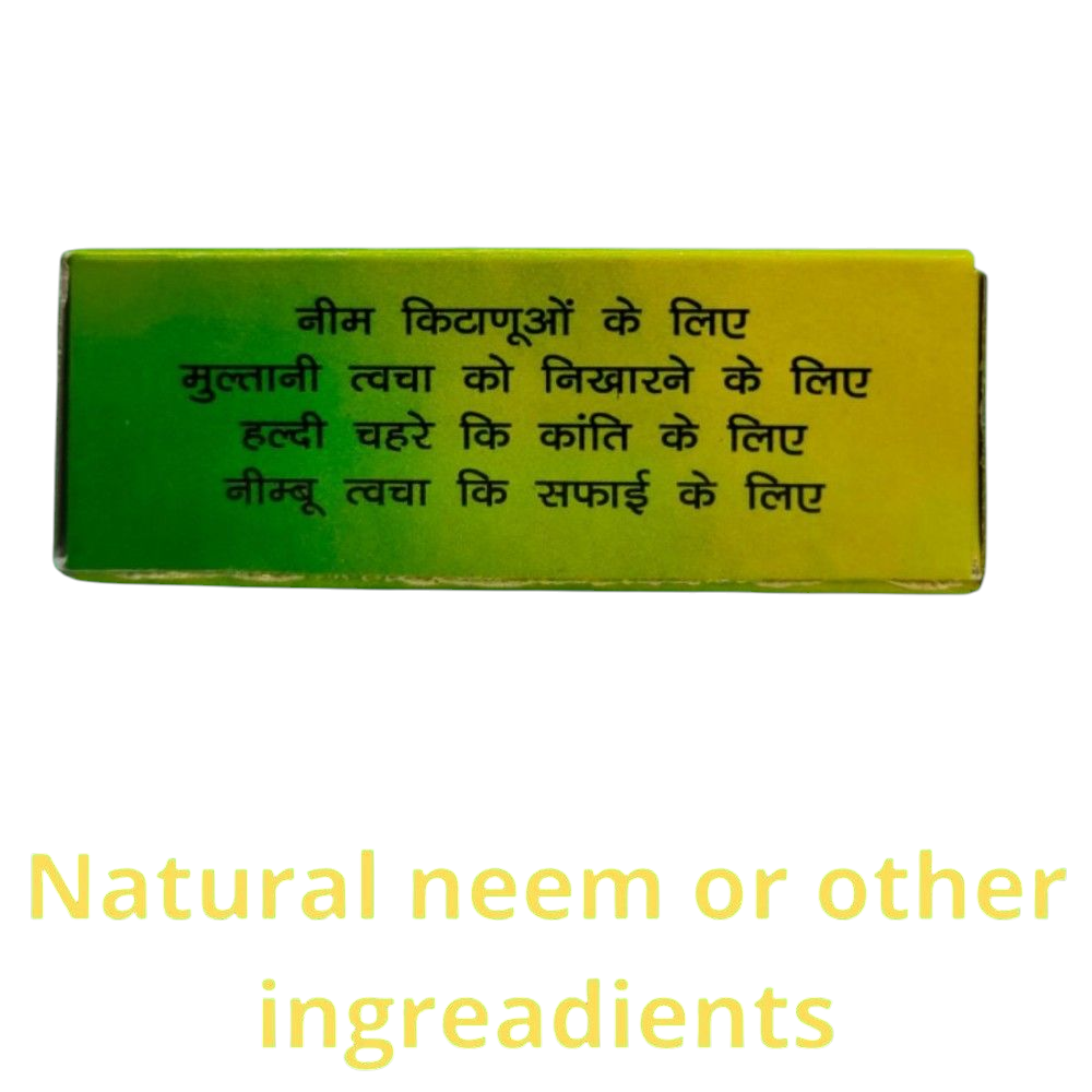Surbhi Multani Mitti Neem Soap 80 gm