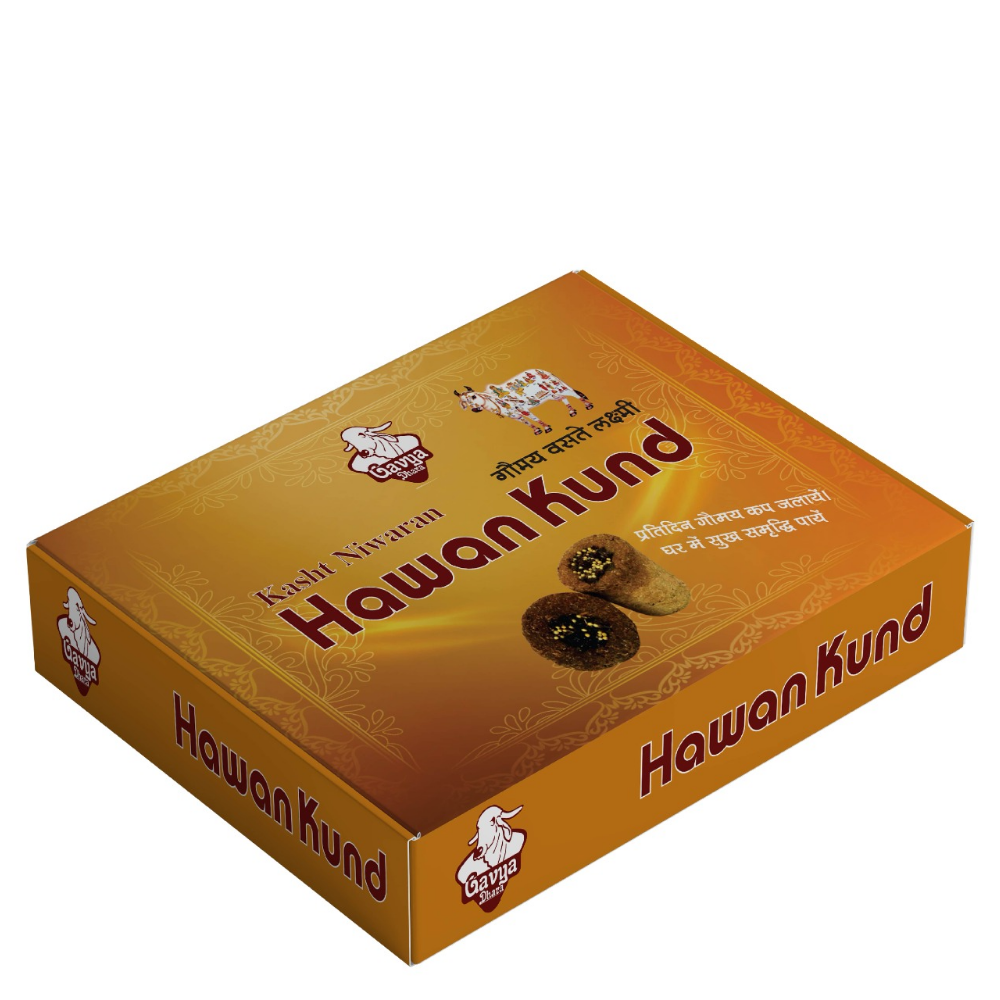 Cow Dung Sambrani Cups - 12 Cups