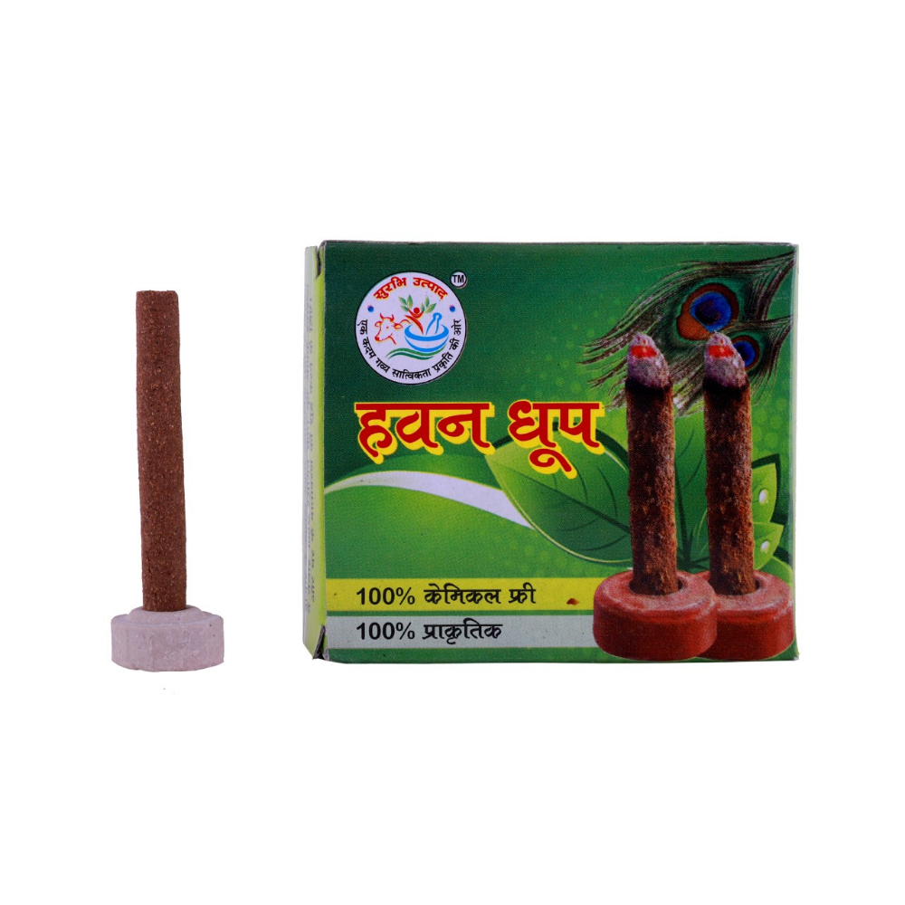 Surbhi Havan Dhoop Sticks - 30 Sticks