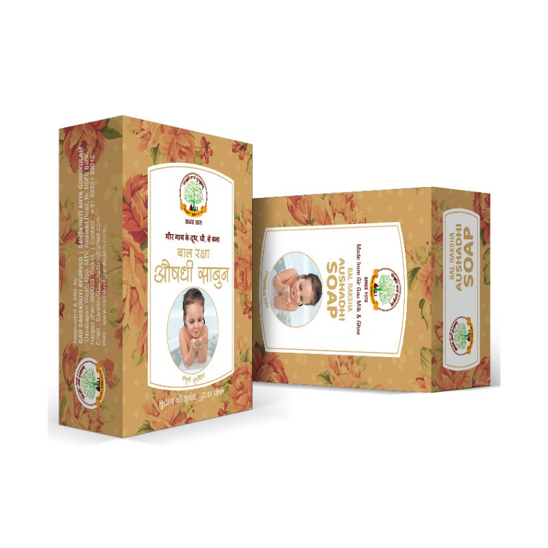 Bal Raksha Ayurvedic Baby Soap, 75gm