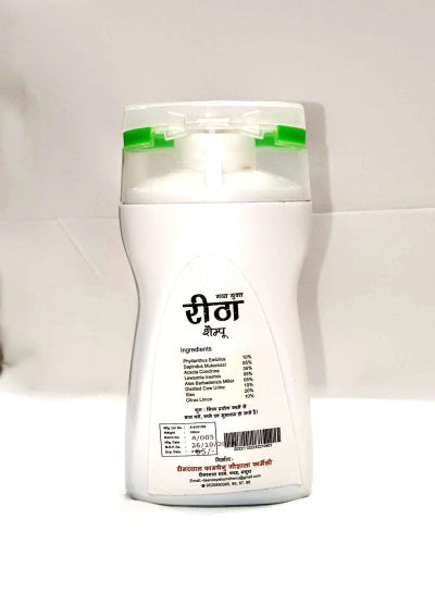 Reetha Shampoo 100 ml