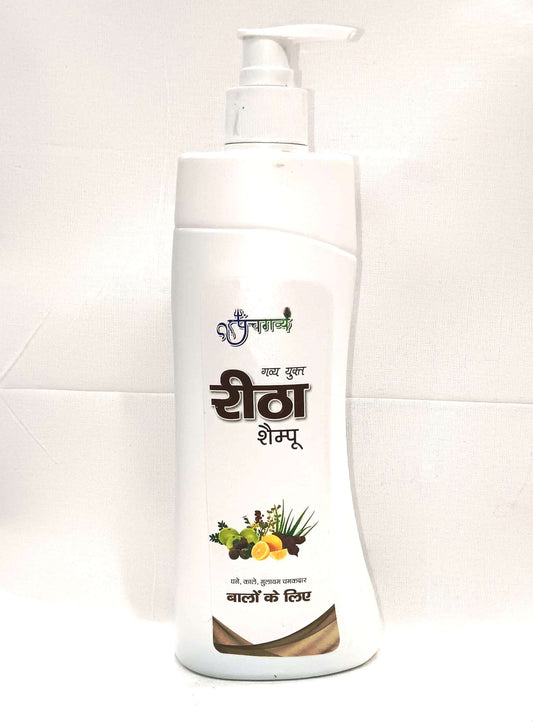 Panchagavya Amla Shikakai Reetha Hair Shampoo 500 ml