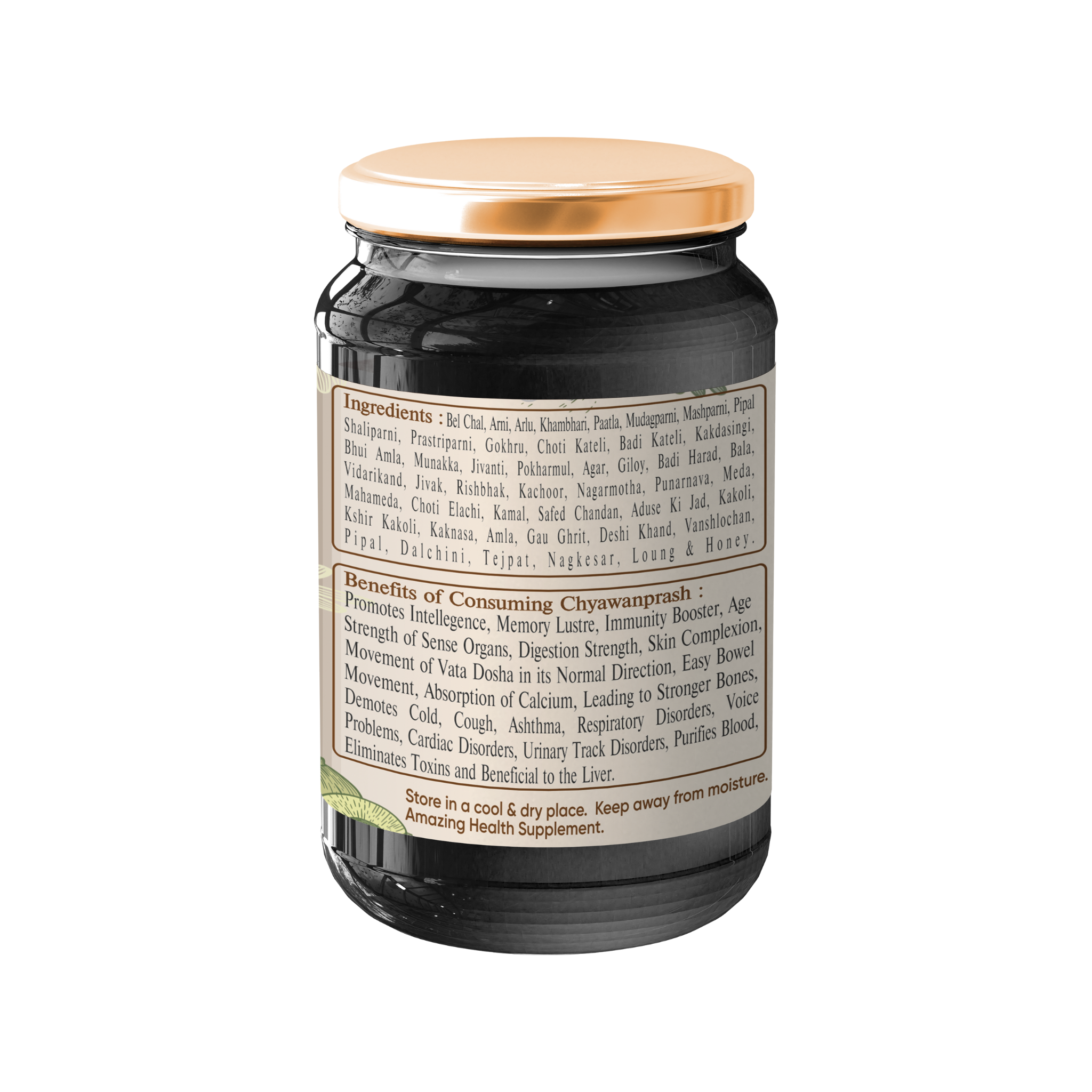 Gavyadhara Herbal Chyawanprash for All Season, 500gm