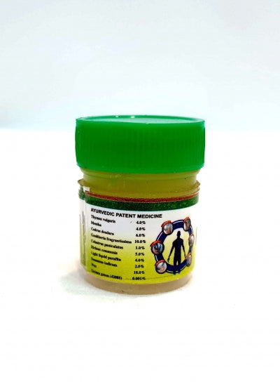 Gavya Balm (For Pain Relief) 10 Gm