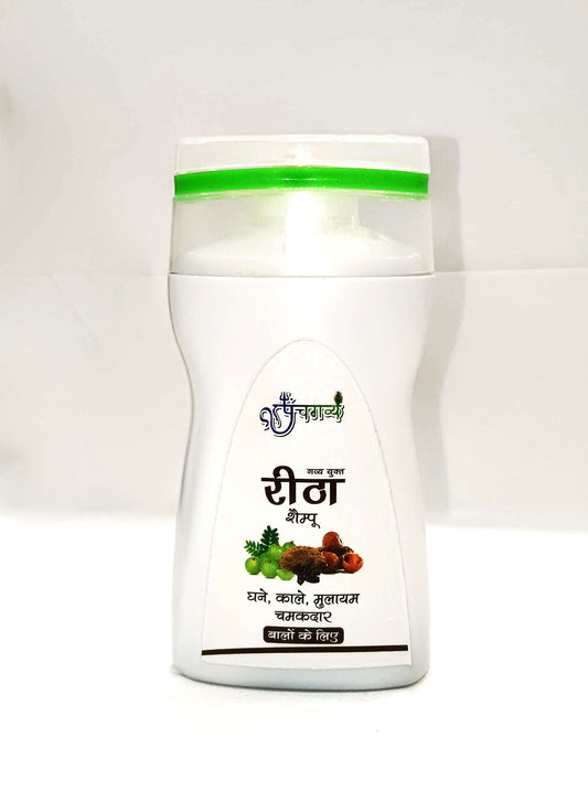 Panchagavya Amla Shikakai Reetha Hair Shampoo 100 ml