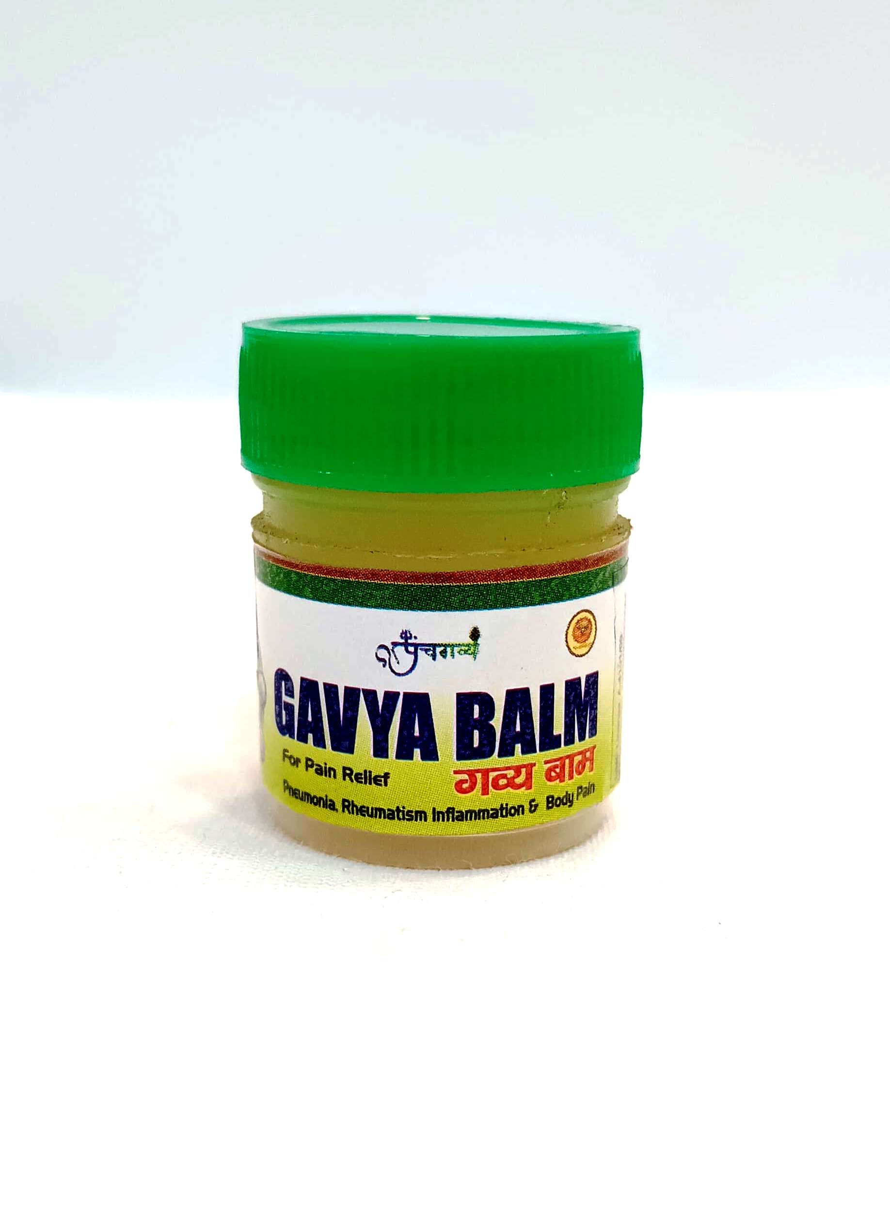 Gavya Balm (For Pain Relief) 10 Gm