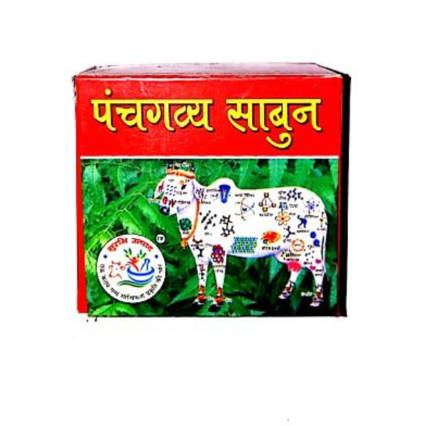 Surbhi Cow Dung Multani Soap, 80gm