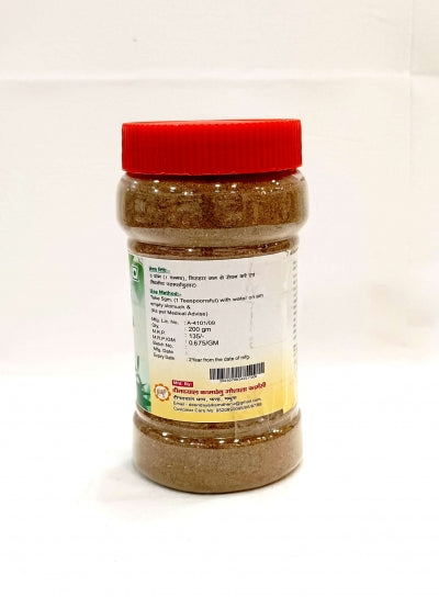 Madhunashak Churn 200 Gm