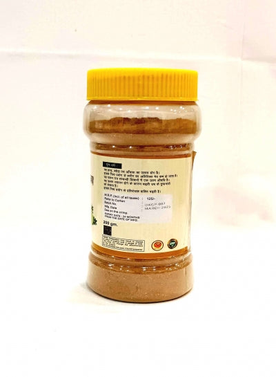 Triphala Yog 3.2.1 200 Gm