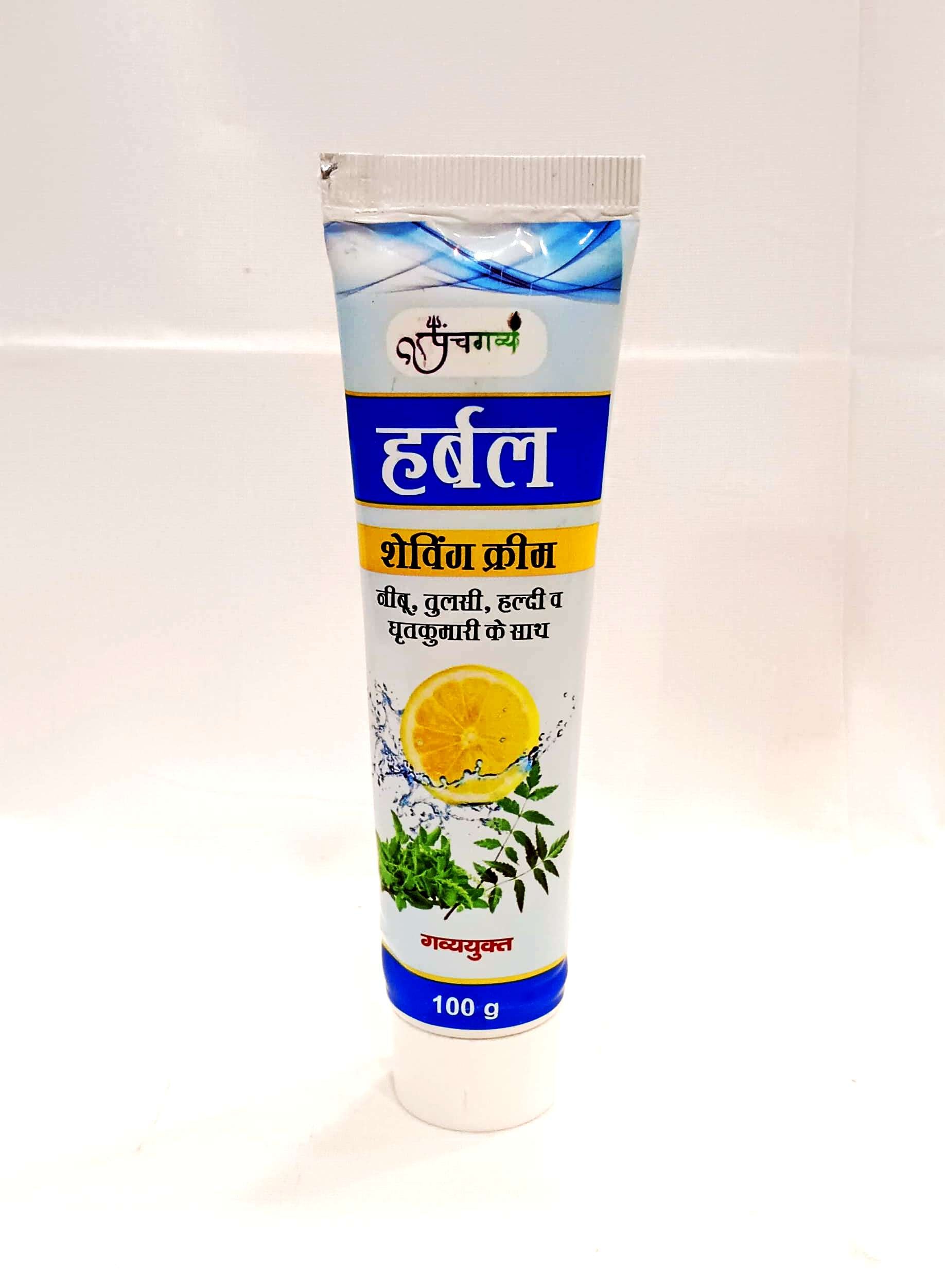 Kamdhenu Panchagavya & Herbal Shaving Cream 100 gms