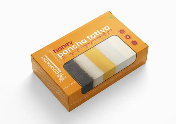Pancha Gavya Honey Soap