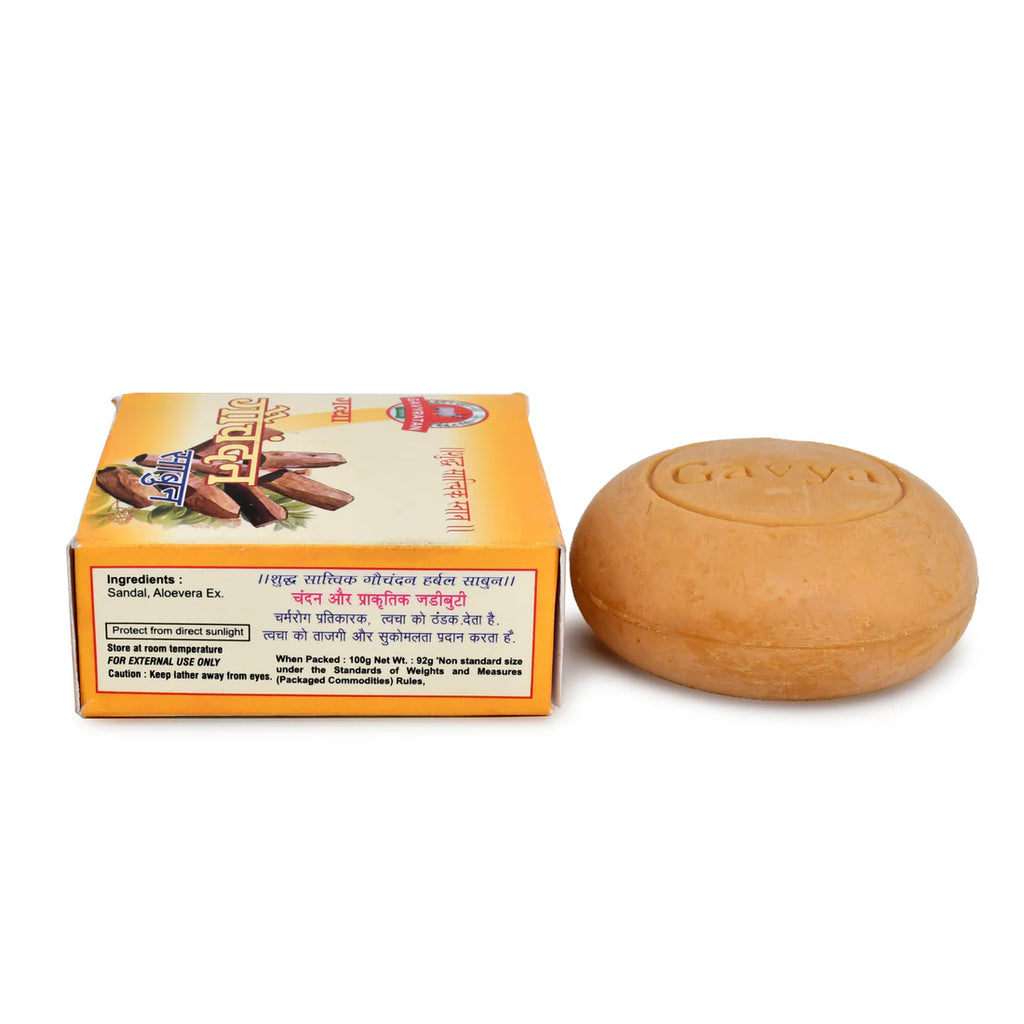 Gavyratan Gau Chandan Soap