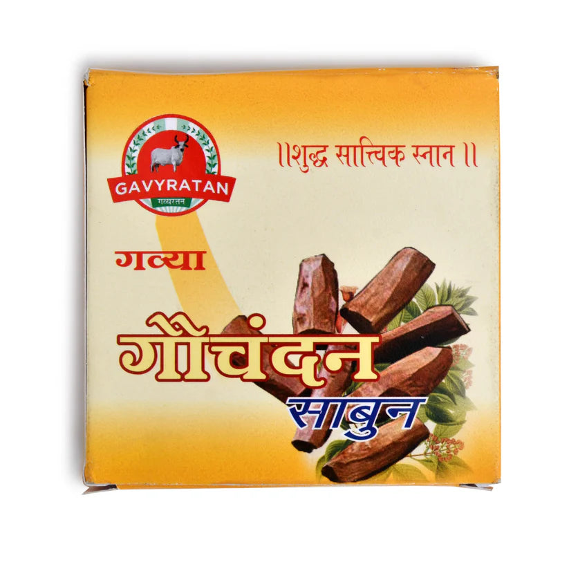Gavyratan Gau Chandan Soap