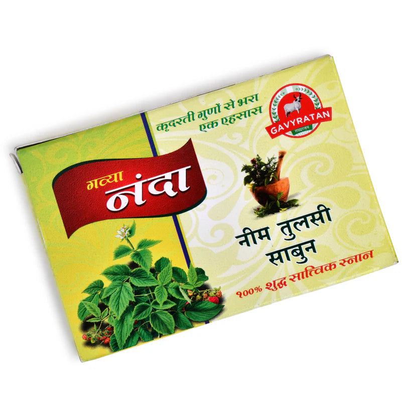 Gavyratan Nanda Neem tulsi Soap