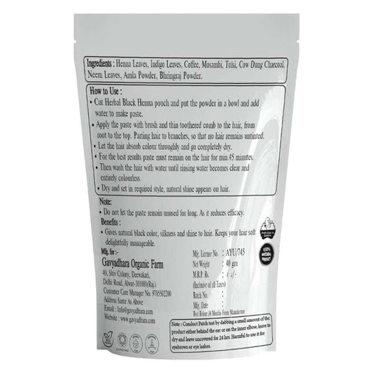 Gavyadhara Herbal Black Mehendi 40 g | Chemical Free