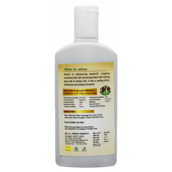 GoSeva Gopika Ayurvedic Shampoo for Dandruff 100 ML