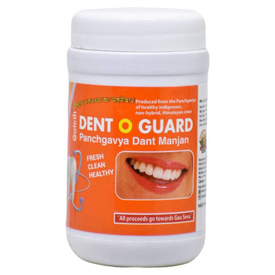 Gotirth Ayurvedic Dant Manjan with Gomay Bhasm For stronger Teeth (50 GM)