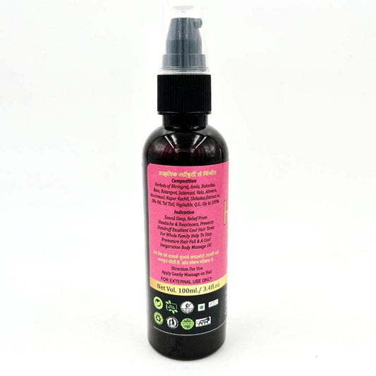Gau Amrita Hair Oil for Good Hair Growth 100 ML