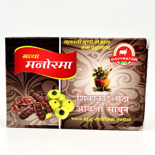 Gavyaratan Manorama Shikakai, Reetha & Amla Hairwash Soap 75 GM
