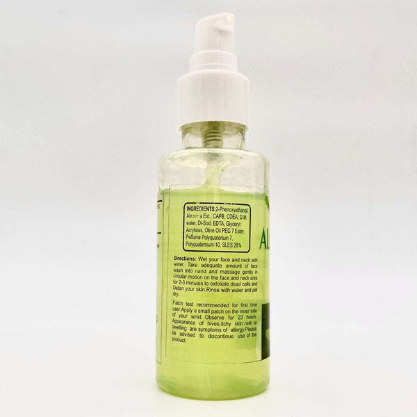 Kamdhenu Aloe Vera Facewash 100ml