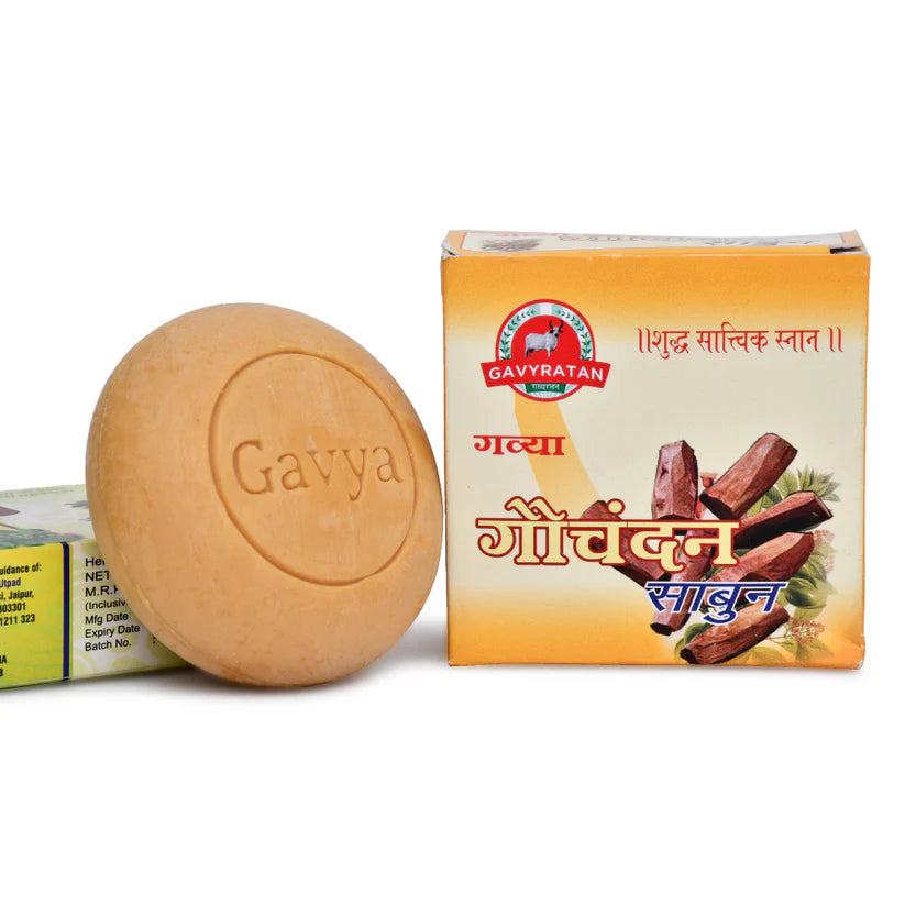 Gavyratan Gau Chandan Soap