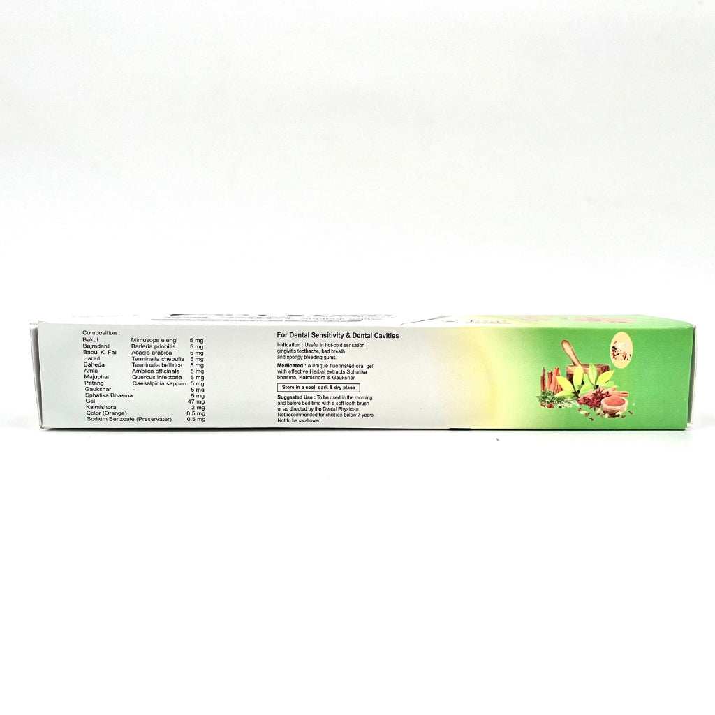 Kamdhenu Dant Jyoti Toothpaste 100 GM