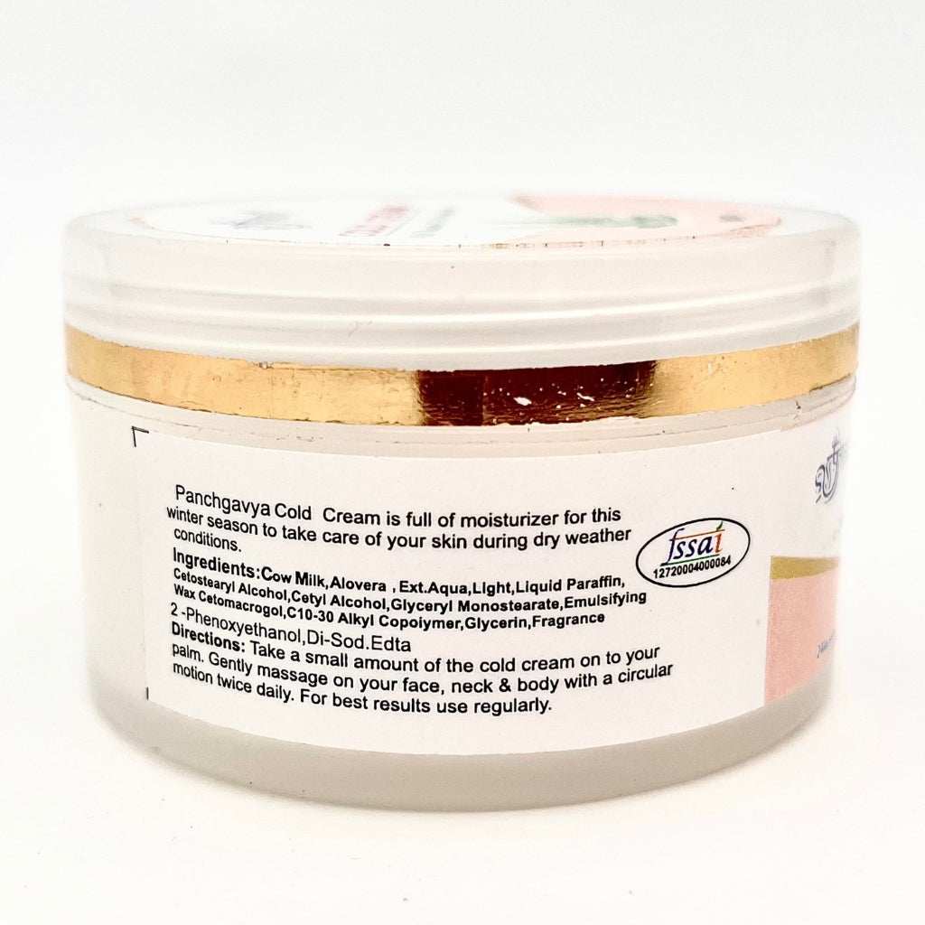 Kamdhenu Moisturizing Cold Cream with A2 Cow Milk 50 gms