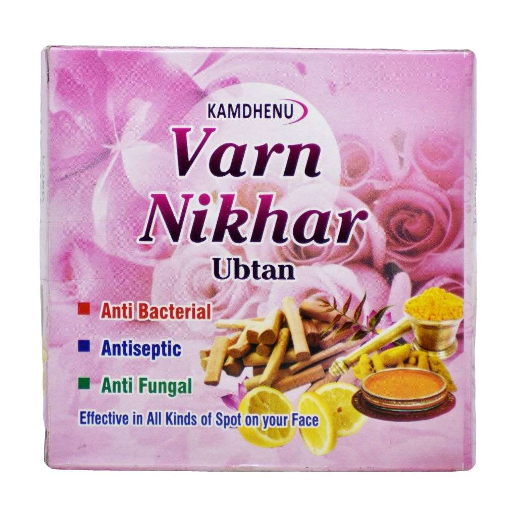 Kamdhenu Ubtan Powder 100 GM