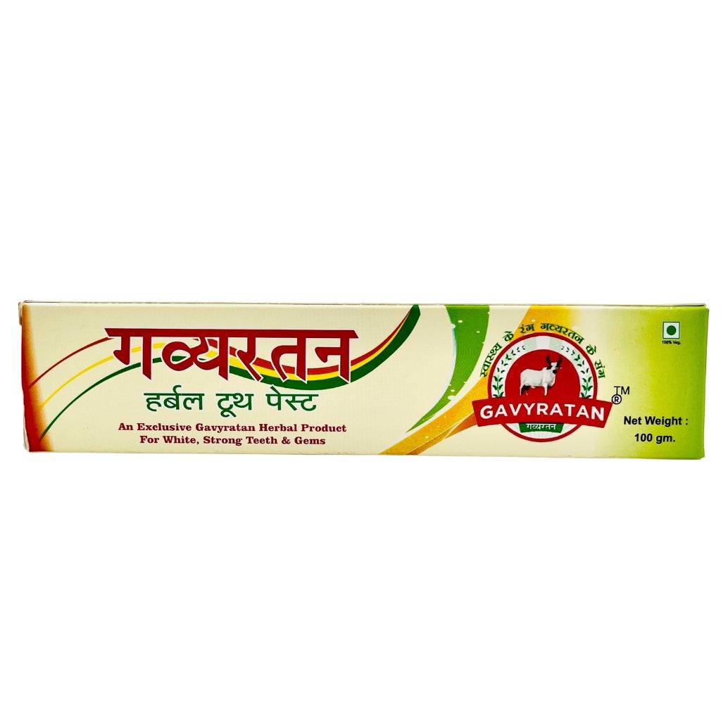 Gavyaratan Herbal Toothpaste 100 GM