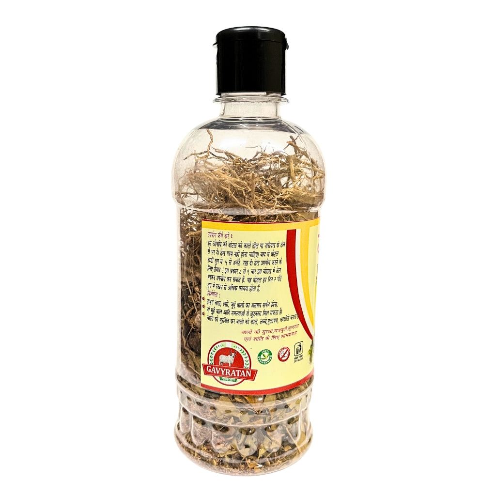 Gavyaratan Herbs Bottle for heavy hair fall | Prepare Your Own Hair Oil