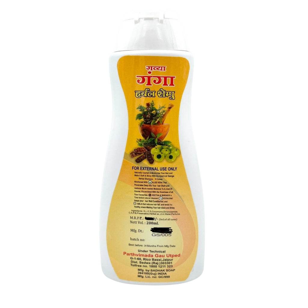 Gavyaratan Ganga Ayurvedic Shampoo 200 ML