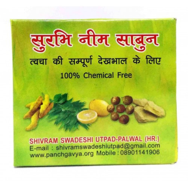 Surbhi Multani Mitti Neem Soap, 80gm