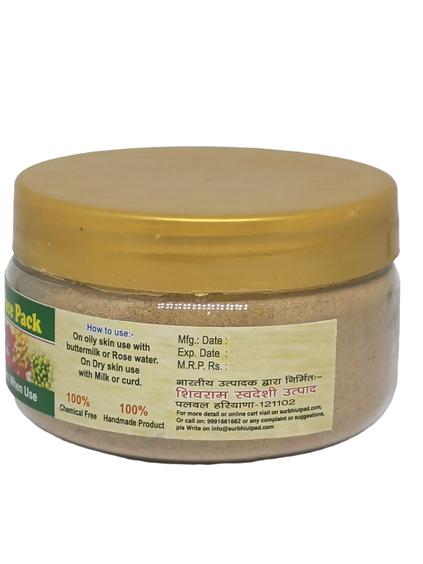 Surbhi Rose Face Pack, 50gm