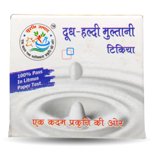 Handmade Doodh Haldi Multani Soap 80 gm