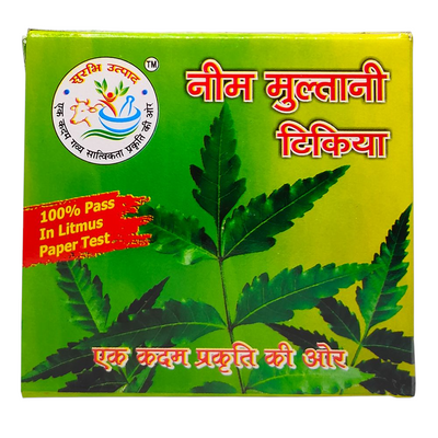 Surbhi Multani Mitti Neem Soap 80 gm