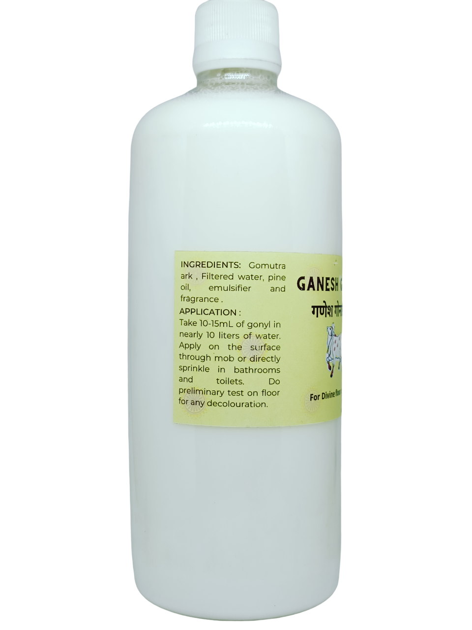 Cow Urine Floor Cleaner, 500ml