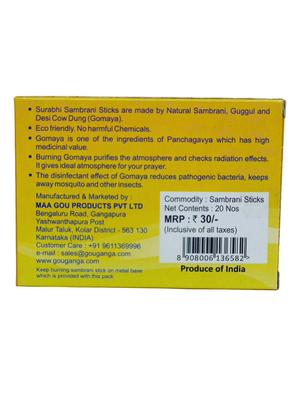 Sambrani Dhoop Sticks - 20 Sticks