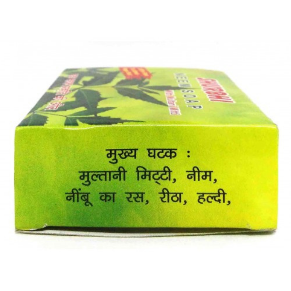 Surbhi Multani Mitti Neem Soap, 80gm