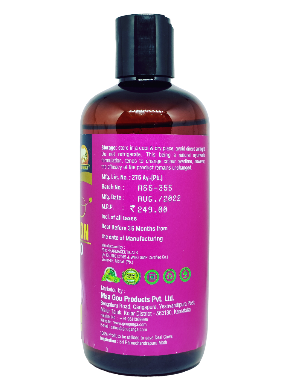 Gou Ganga Red Onion Shampoo 300 ml